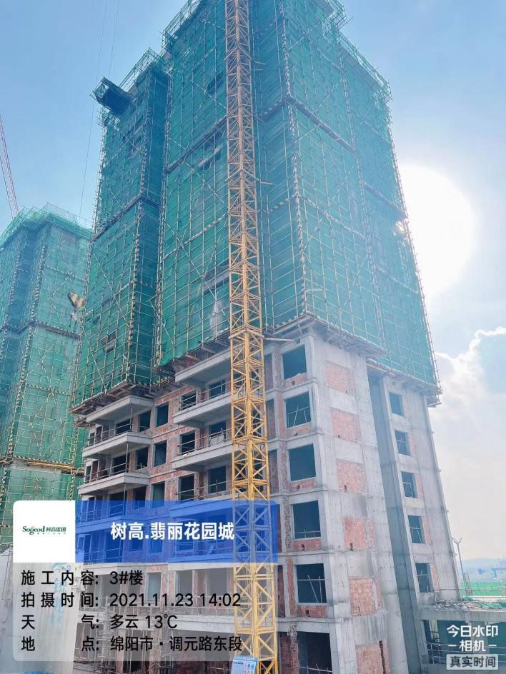 1637715124168487.jpg 1637715124168487.jpg