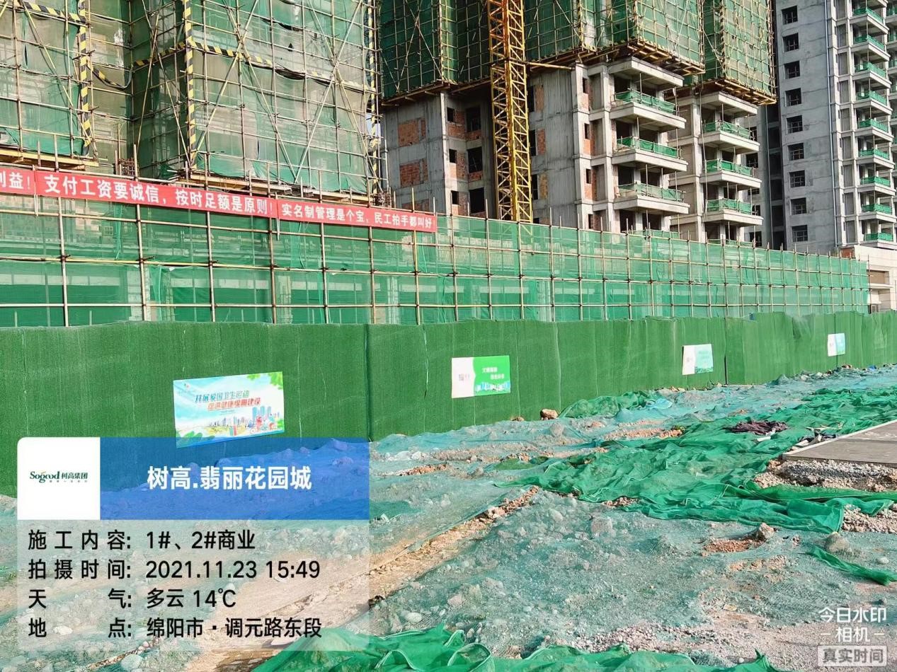 1637715125292782.jpg 1637715125292782.jpg