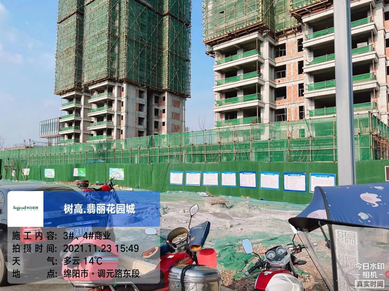 1637715125400048.jpg 1637715125400048.jpg