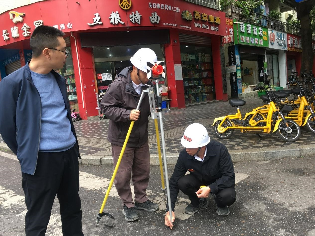 1637720060932080.jpg 1637720060932080.jpg