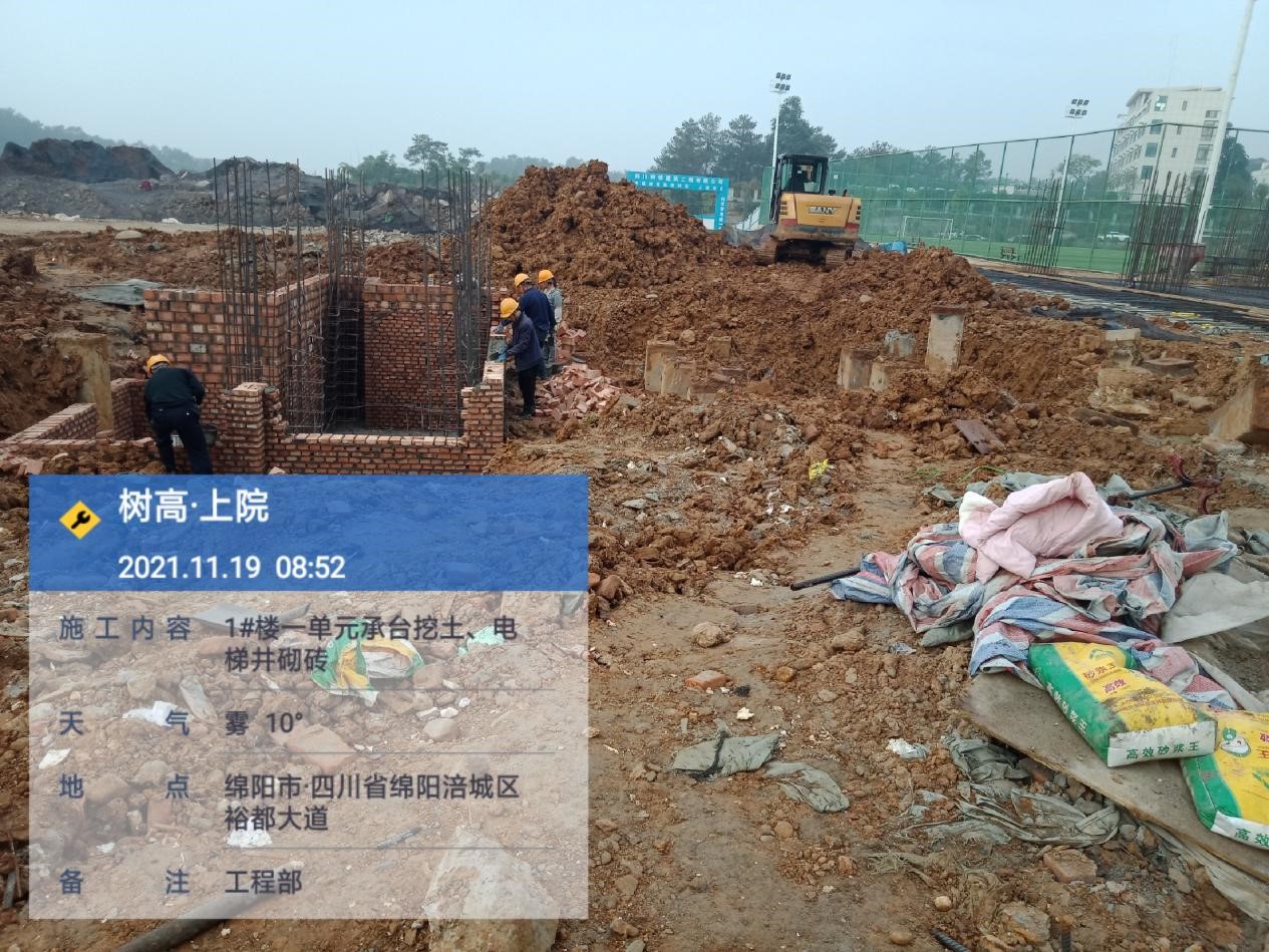 1637720867150655.jpg 1637720867150655.jpg