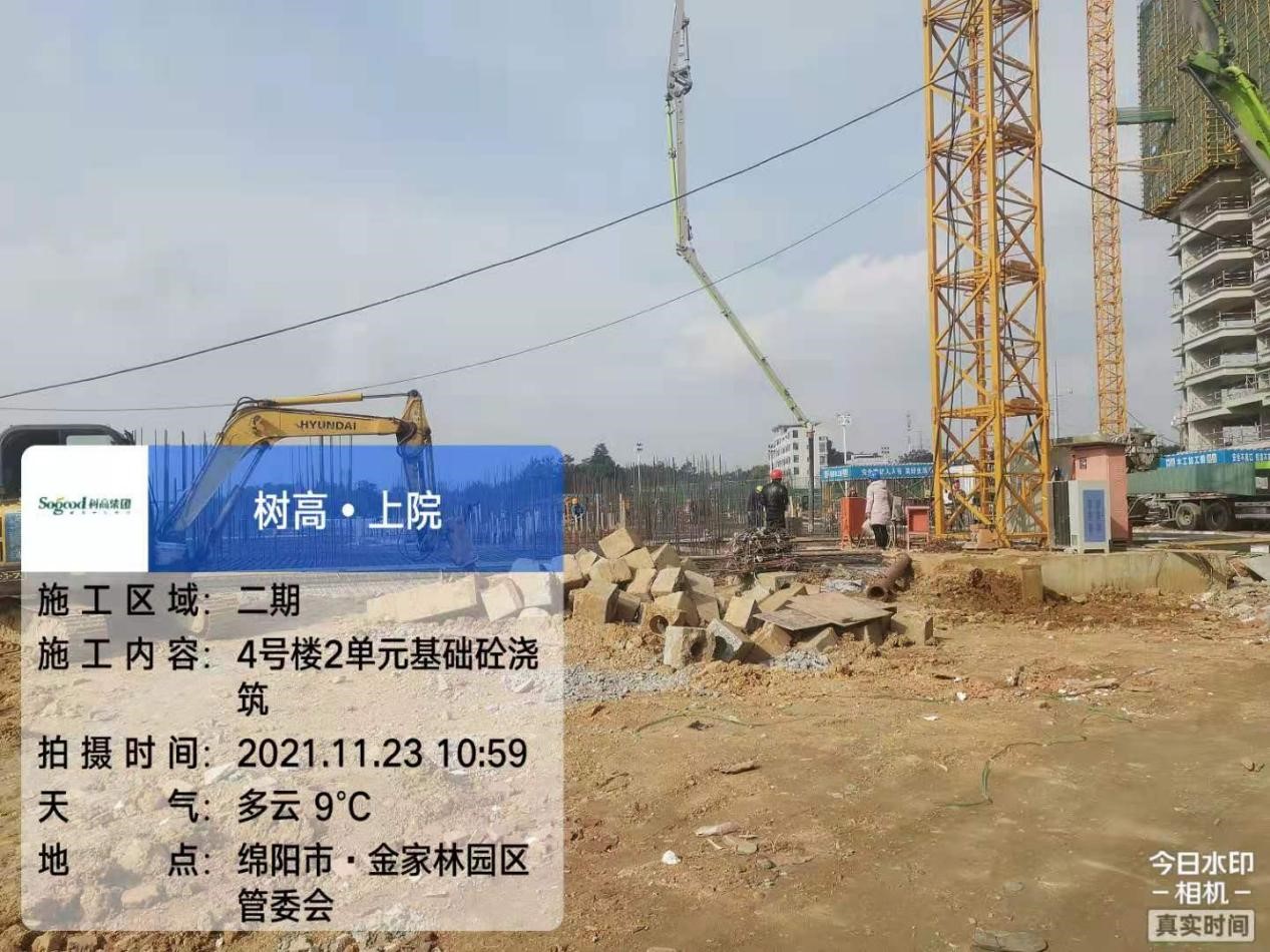 1637720867257387.jpg 1637720867257387.jpg