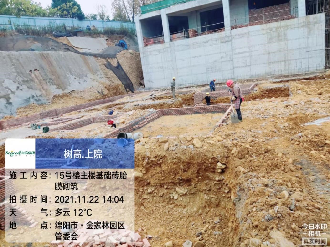 1637720867305282.jpg 1637720867305282.jpg