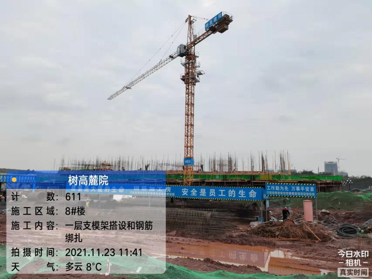 1637721312162710.jpg 1637721312162710.jpg