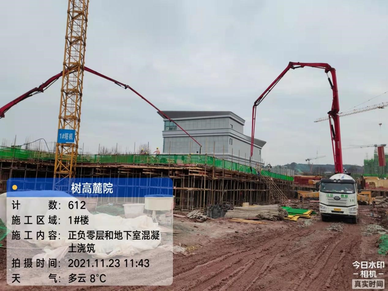 1637721313138159.jpg 1637721313138159.jpg