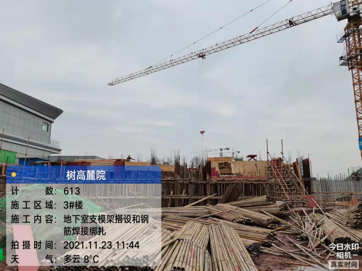 1637721313171874.jpg 1637721313171874.jpg