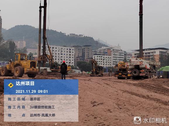 1638348623130999.jpg 1638348623130999.jpg