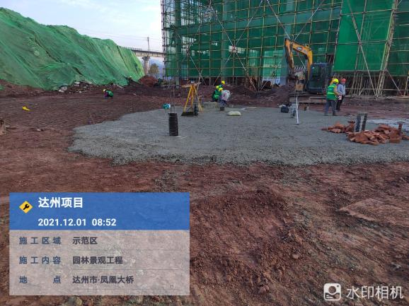 1638348623152106.jpg 1638348623152106.jpg