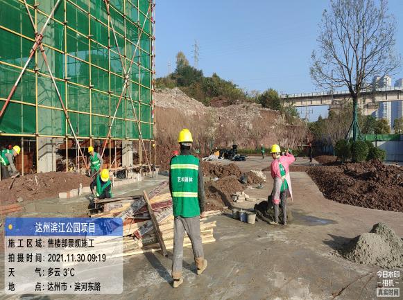 1638348623173716.jpg 1638348623173716.jpg