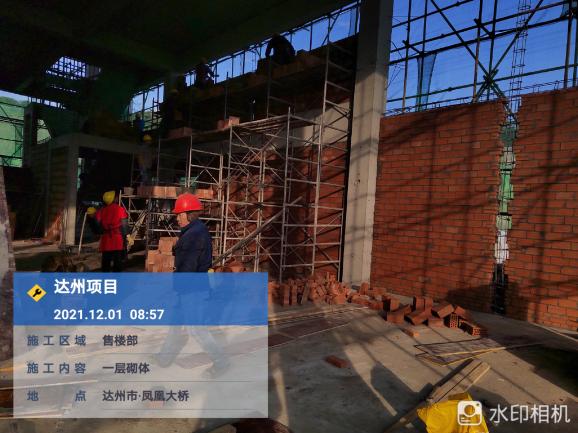 1638348623174681.jpg 1638348623174681.jpg