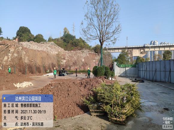 1638348623185332.jpg 1638348623185332.jpg