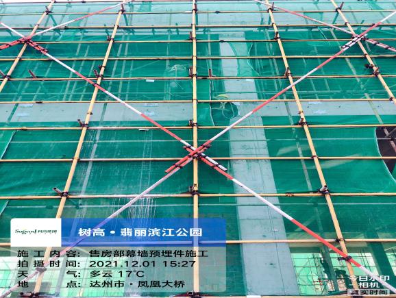 1638348623208791.jpg 1638348623208791.jpg