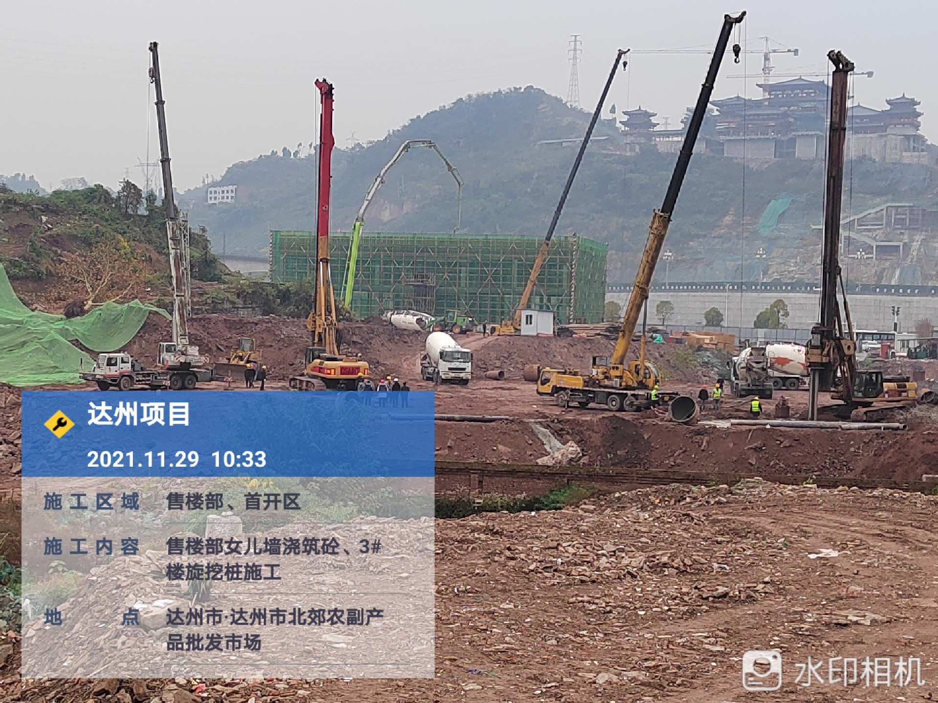 1638348623210615.jpg 1638348623210615.jpg