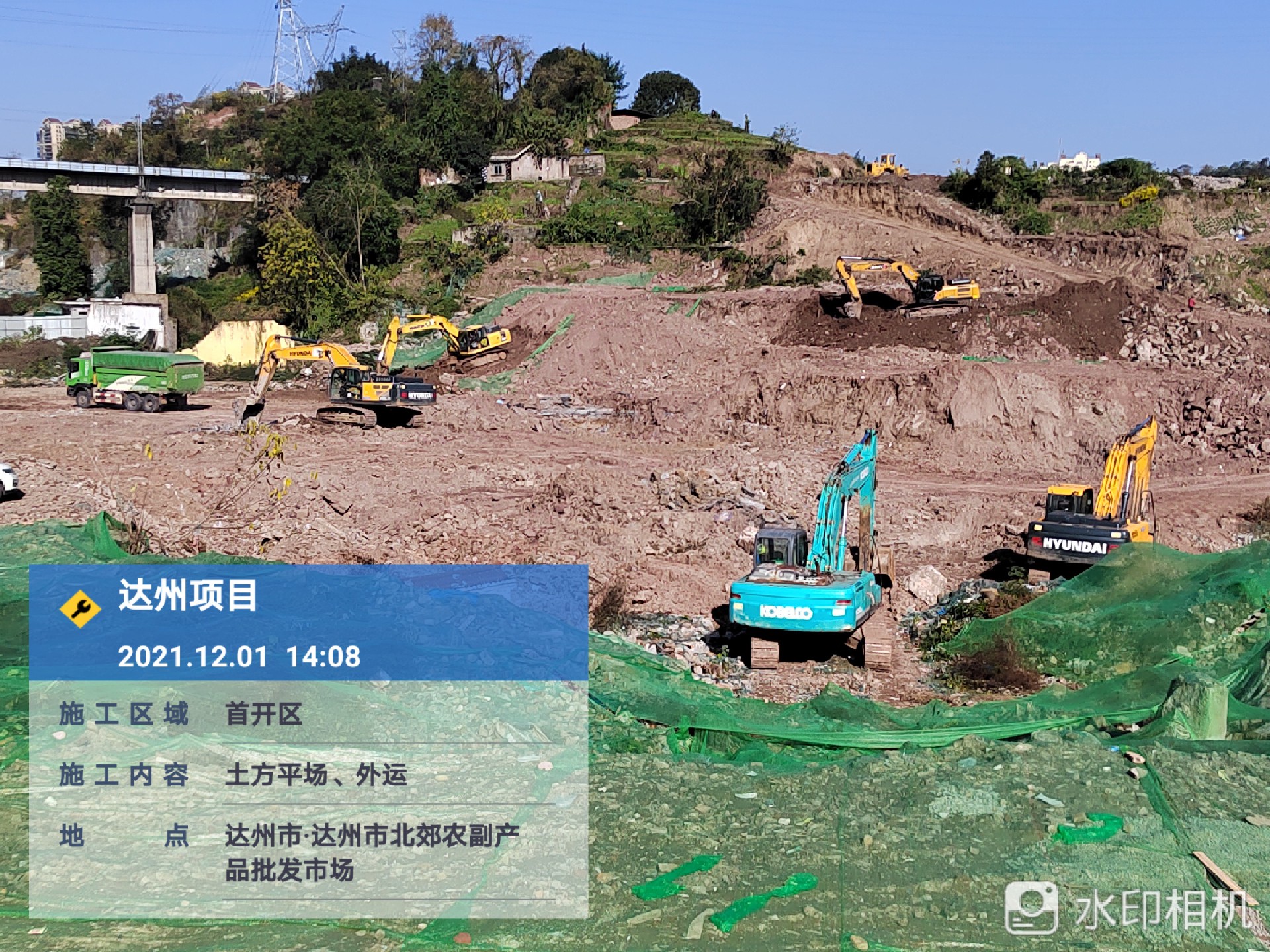 1638348623384214.jpg 1638348623384214.jpg