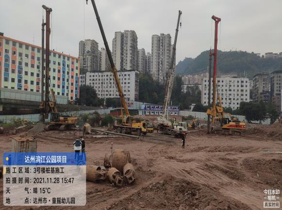 1638348624434299.jpg 1638348624434299.jpg