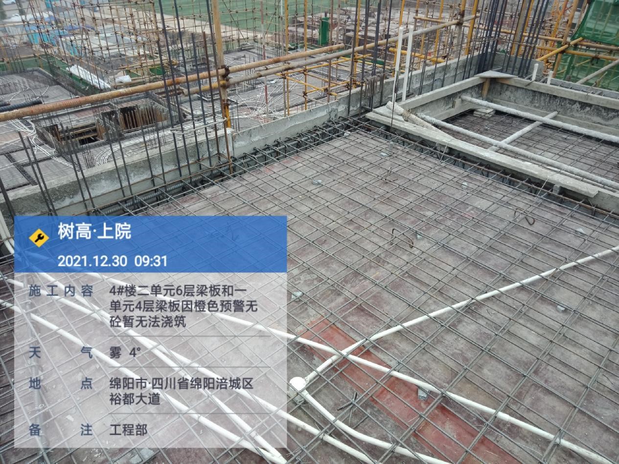 1641362409104303.jpg 1641362409104303.jpg