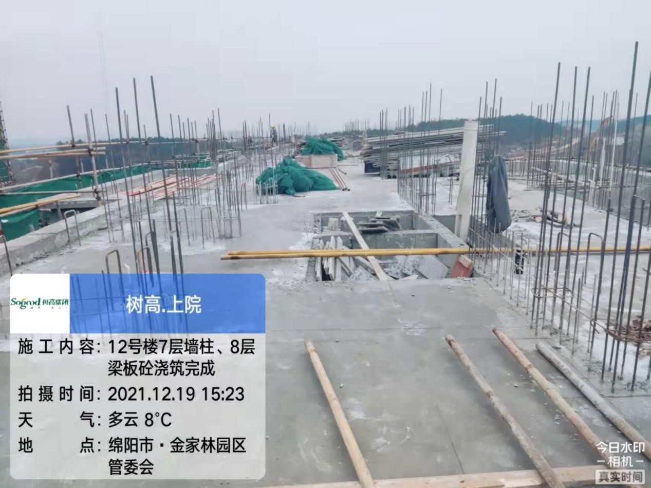 1641362409155697.jpg 1641362409155697.jpg