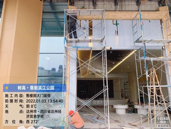 1641363321103074.jpg 1641363321103074.jpg