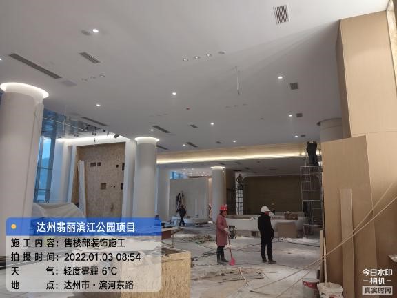 1641363321200491.jpg 1641363321200491.jpg