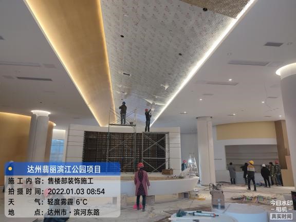 1641363321409149.jpg 1641363321409149.jpg