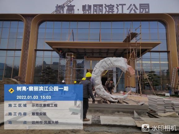 1641363321469234.jpg 1641363321469234.jpg