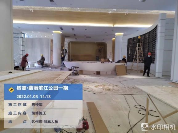 1641363321588186.jpg 1641363321588186.jpg