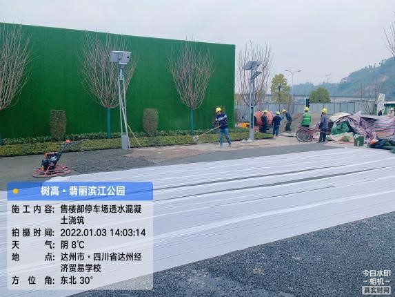 1641363321695641.jpg 1641363321695641.jpg