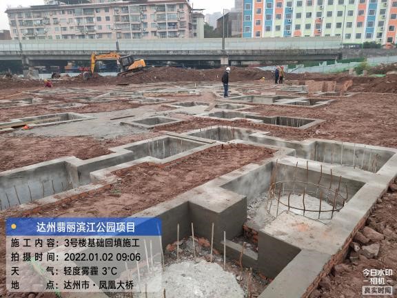 1641363321933095.jpg 1641363321933095.jpg