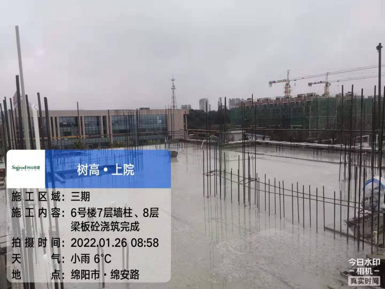 1643334720119443.jpg 1643334720119443.jpg