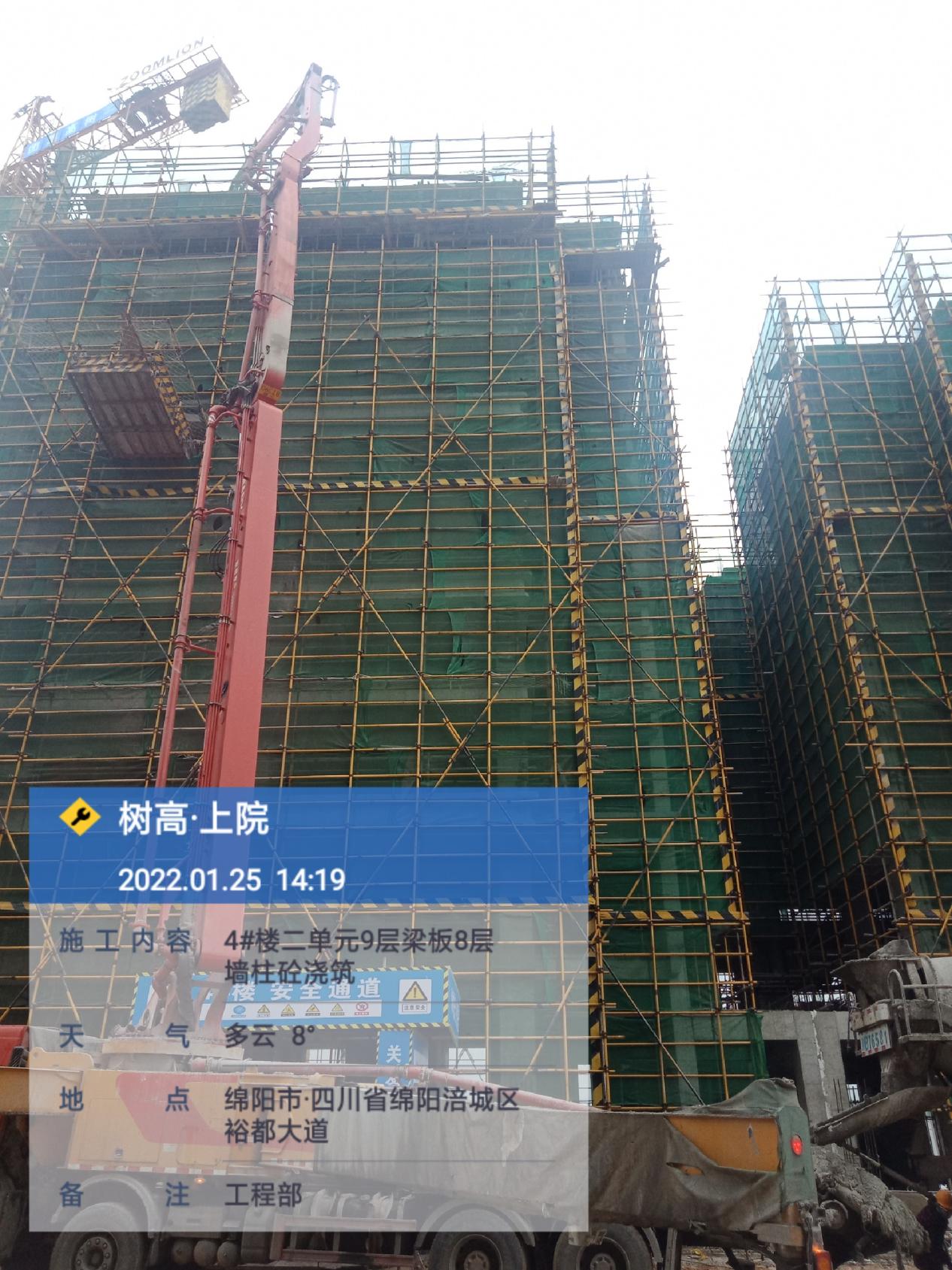 1643334720162474.jpg 1643334720162474.jpg