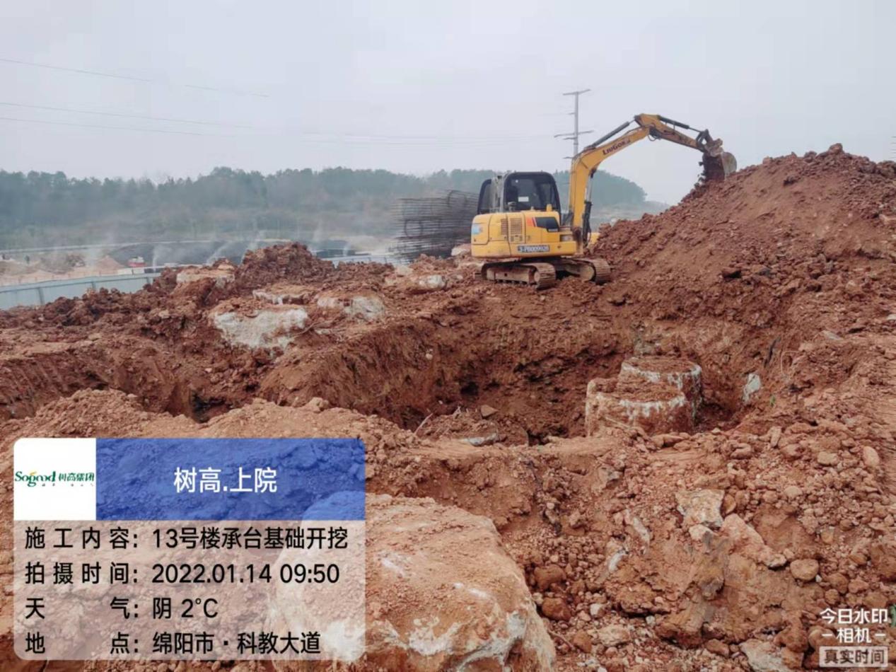 1643334720213282.jpg 1643334720213282.jpg