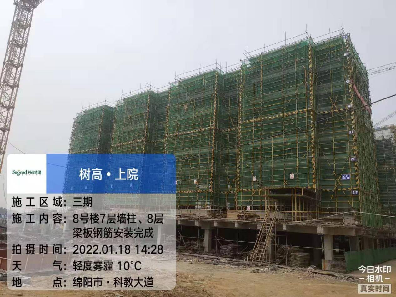 1643334720441495.jpg 1643334720441495.jpg