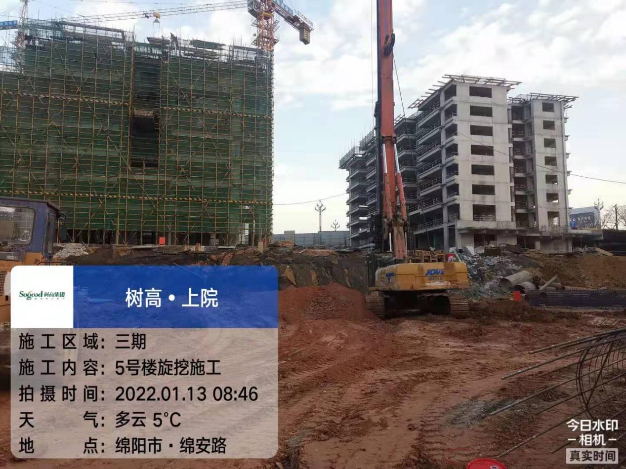 1643334720651937.jpg 1643334720651937.jpg