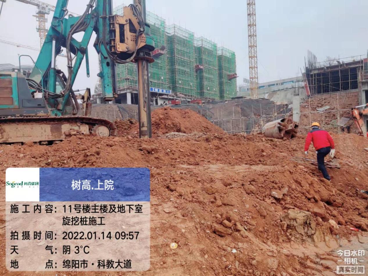 1643334720846158.jpg 1643334720846158.jpg