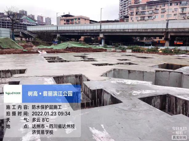 1643336240106936.jpg 1643336240106936.jpg