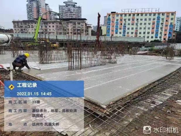 1643336240212667.jpg 1643336240212667.jpg