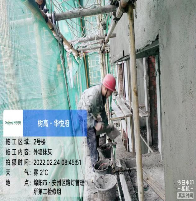 1645768180173648.jpg 1645768180173648.jpg