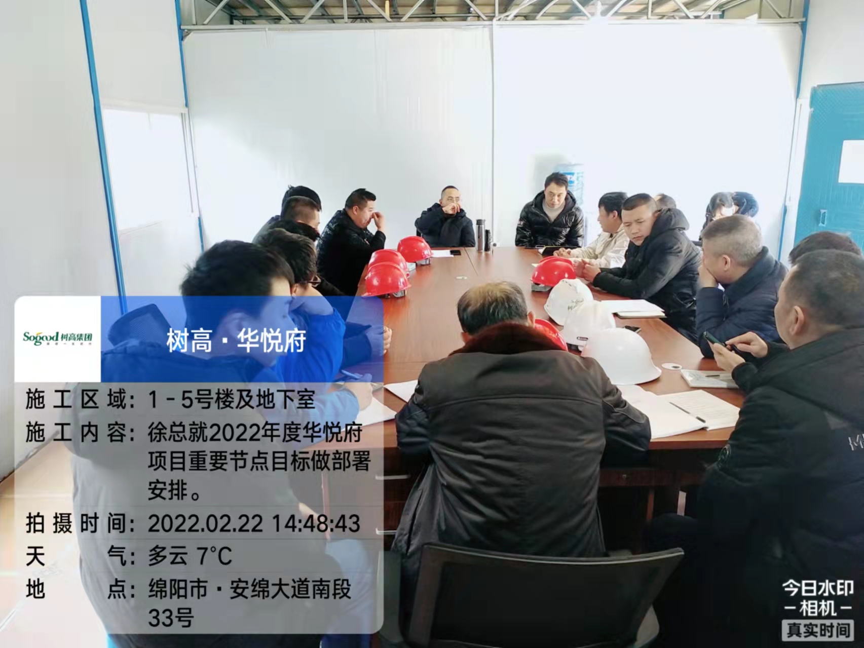 1645768180183848.jpg 1645768180183848.jpg