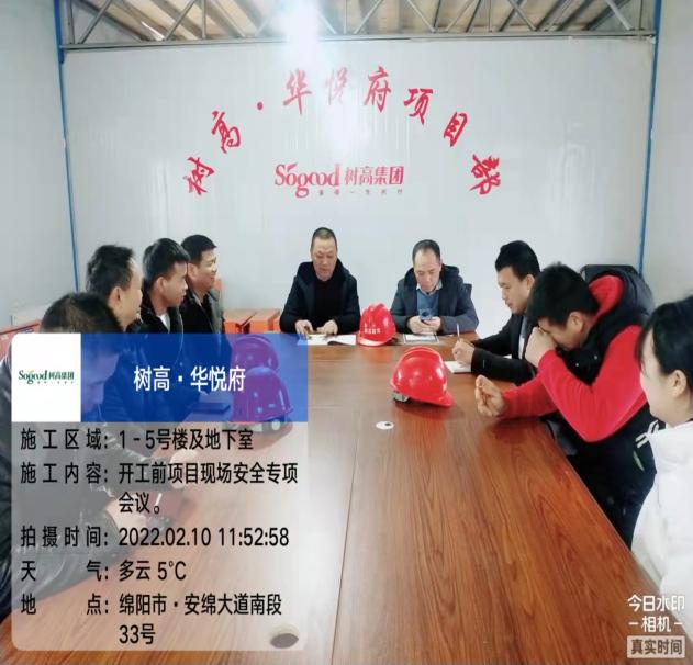 1645768180199544.jpg 1645768180199544.jpg