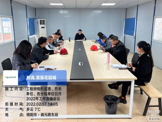 1646014028104099.jpg 1646014028104099.jpg