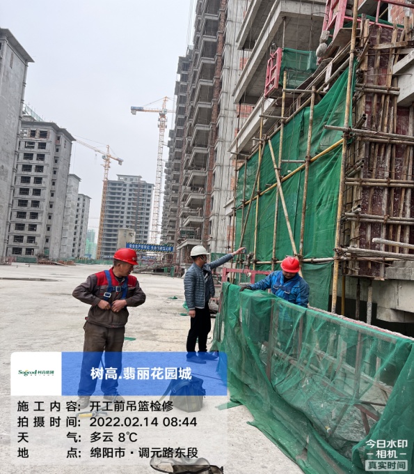 1646014028114937.jpg 1646014028114937.jpg