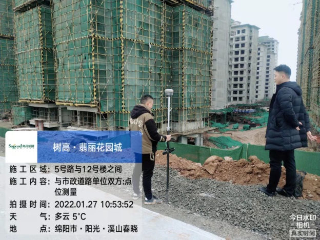 1646014028139175.jpg 1646014028139175.jpg