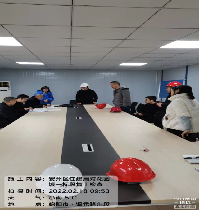 1646014028645636.jpg 1646014028645636.jpg