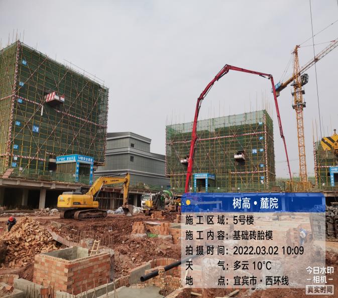 1646211642155579.jpg 1646211642155579.jpg