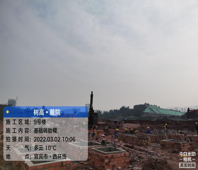 1646211642203911.jpg 1646211642203911.jpg