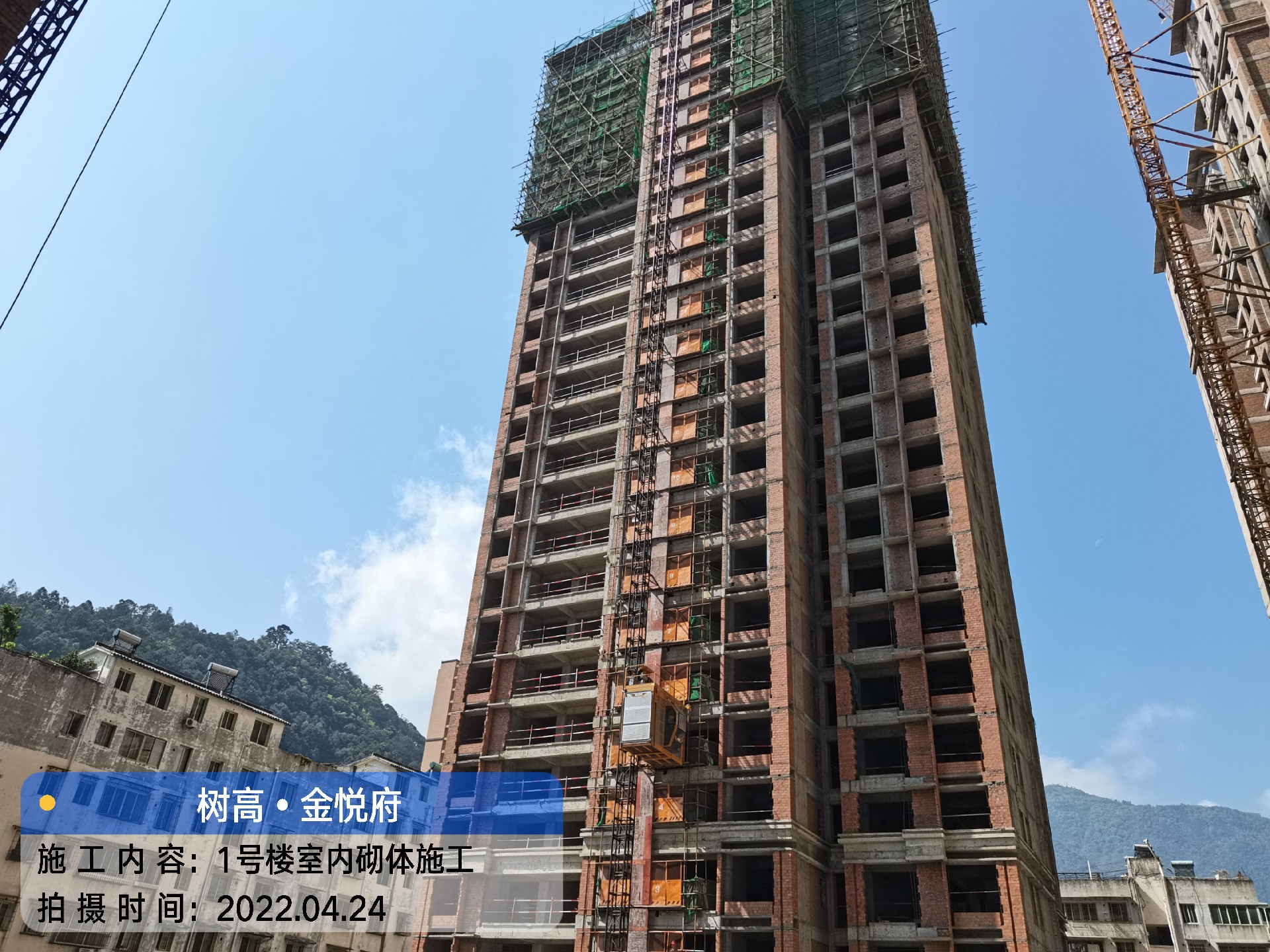 1650950479142299.jpg 1650950479142299.jpg