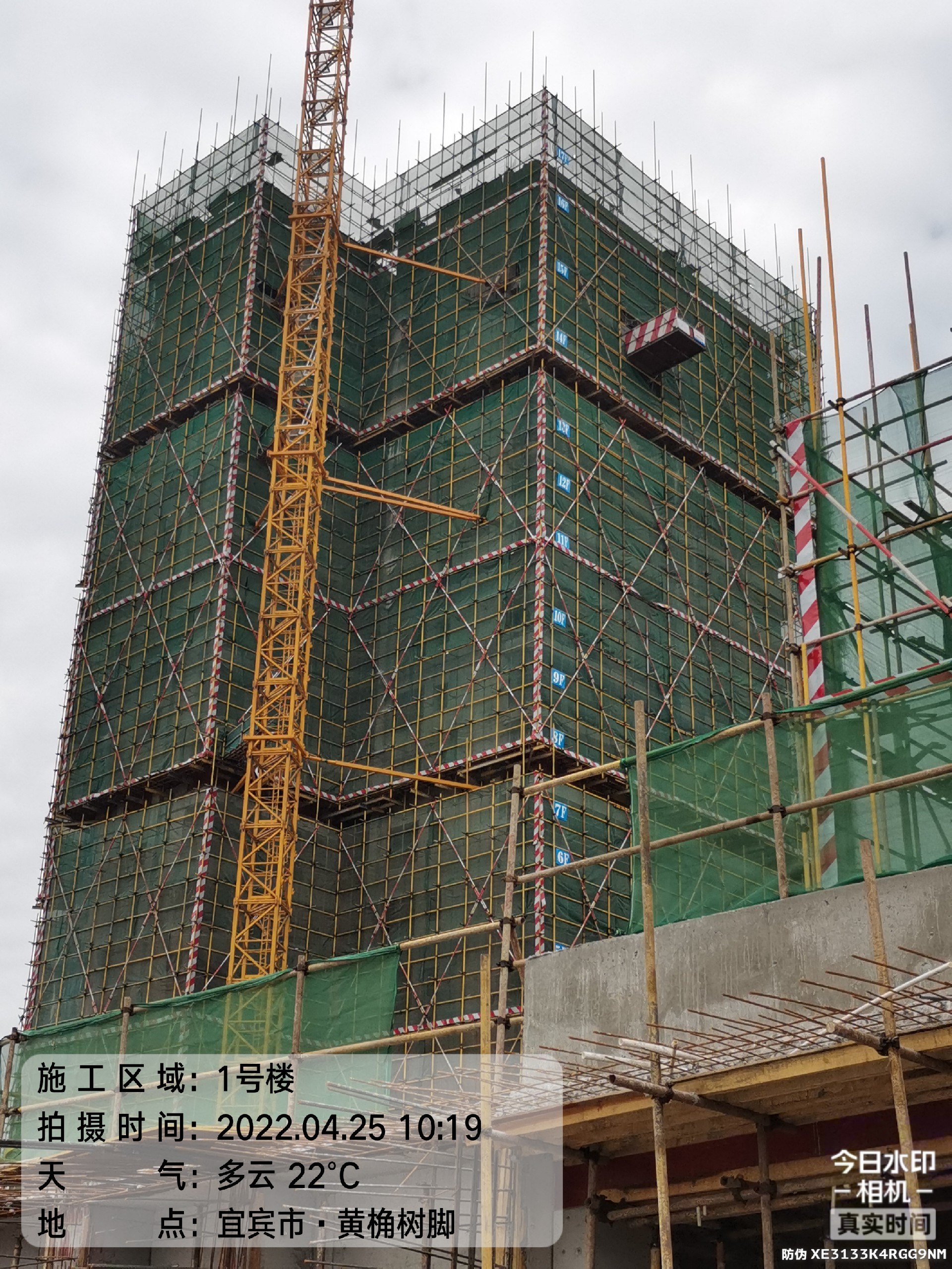 1650952428196638.jpg 1650952428196638.jpg