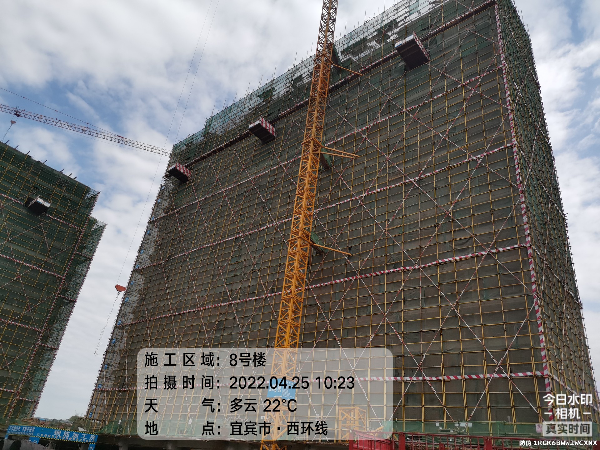 1650952428980585.jpg 1650952428980585.jpg