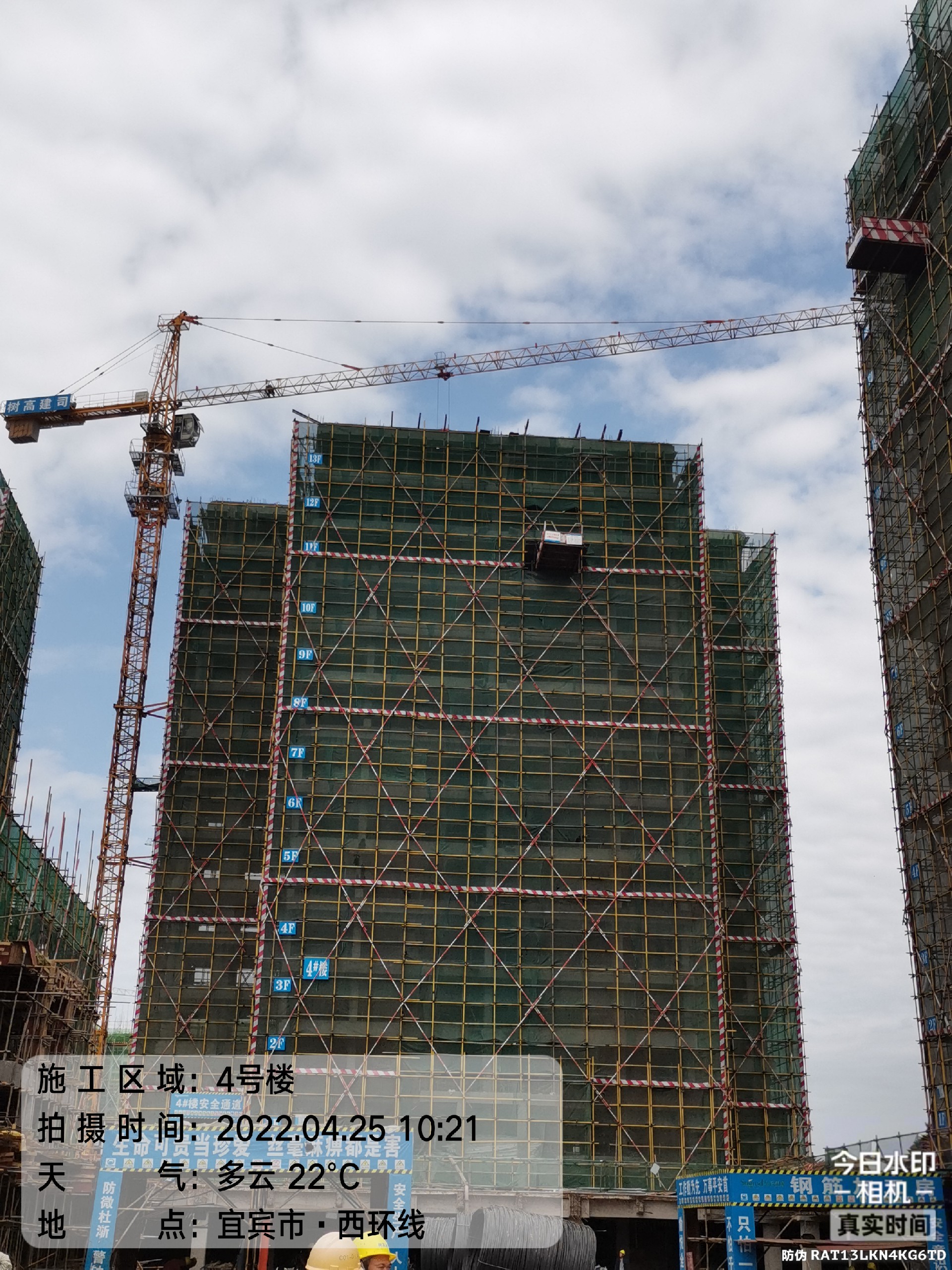 1650952429160101.jpg 1650952429160101.jpg