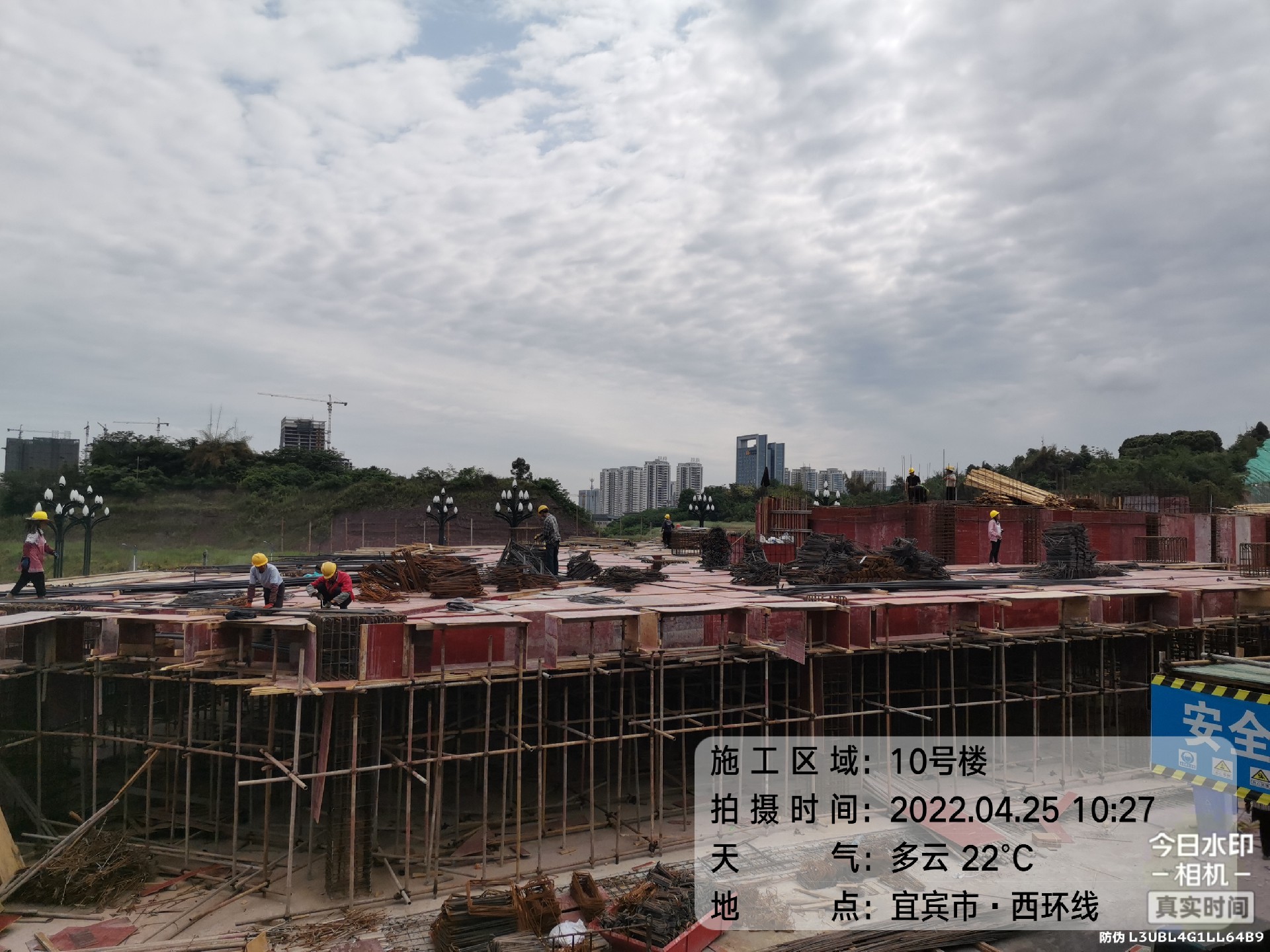 1650952430142623.jpg 1650952430142623.jpg